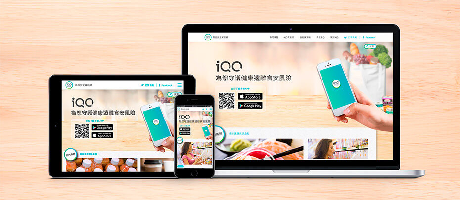 iQC_930x405_2_05